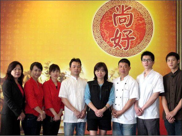 尚好活海鮮餐廳