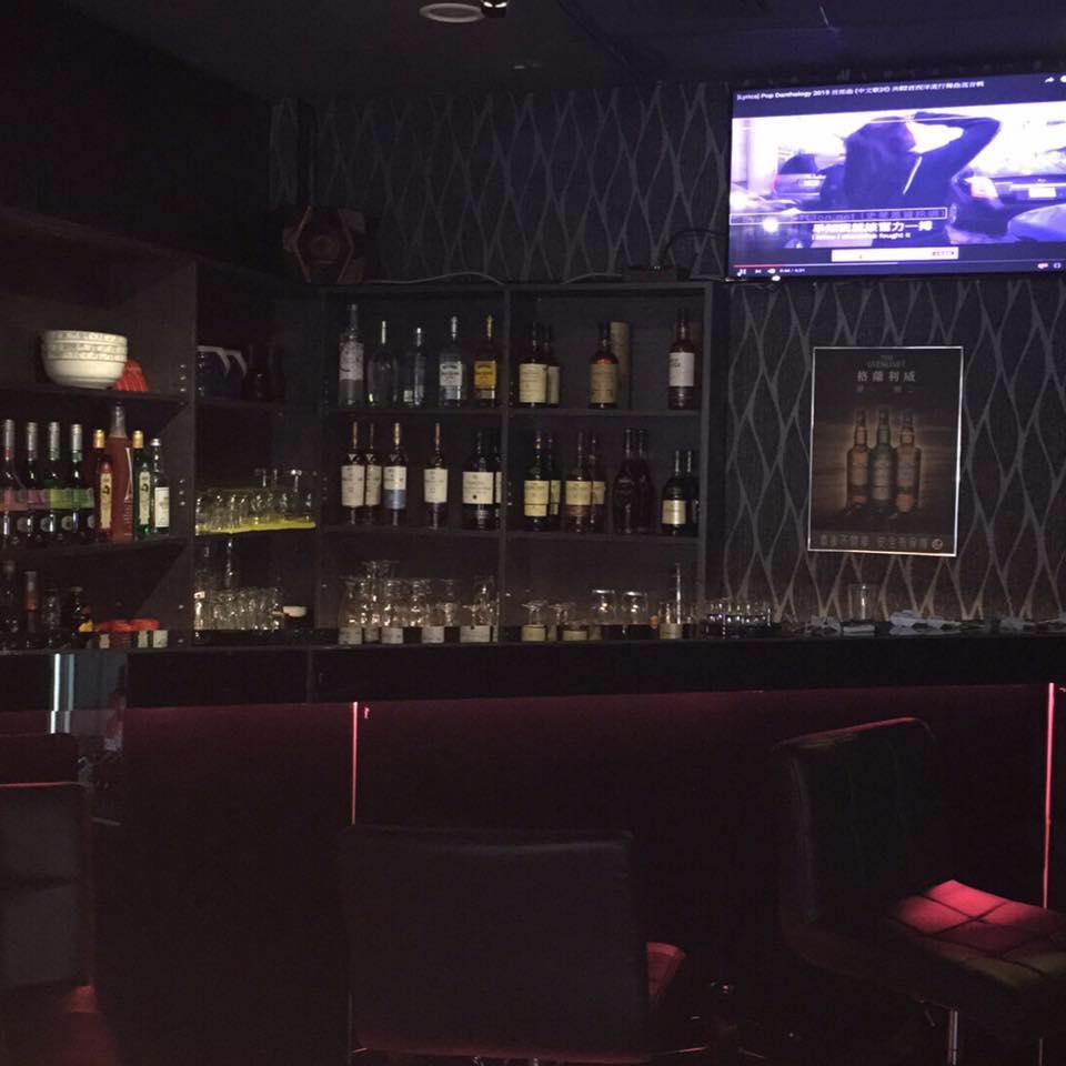 Hi bar