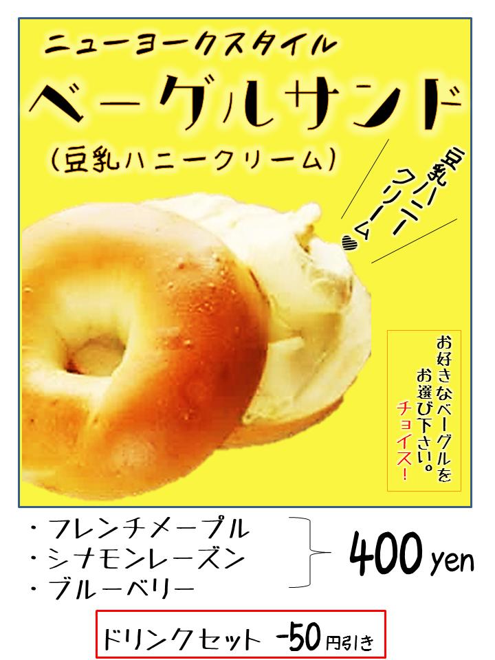 Mocafe
