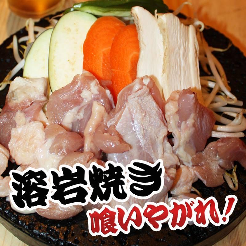 居酒屋　正