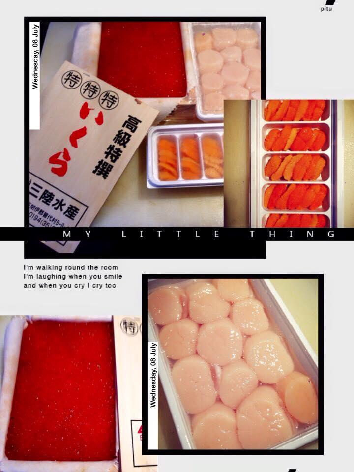 全鰭壽司