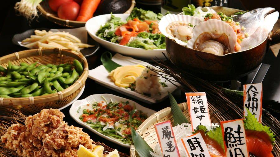 居酒屋それゆけ！鮭ヤロー！松原団地店