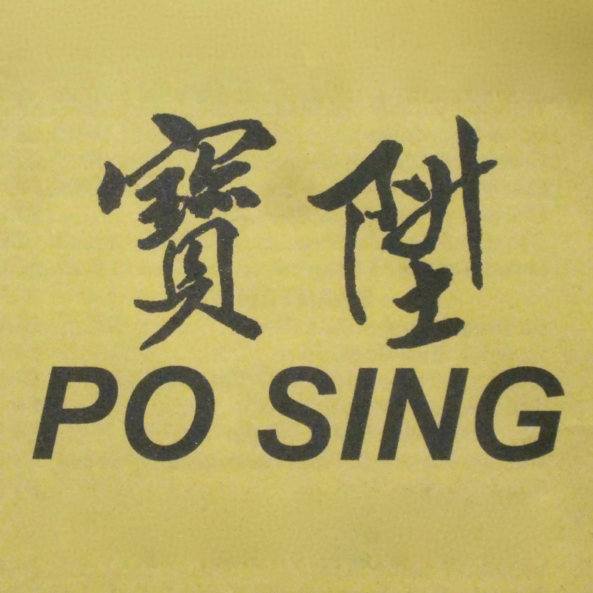 po sing