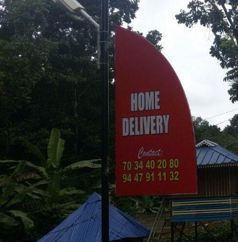 Padippura Toddy Shop