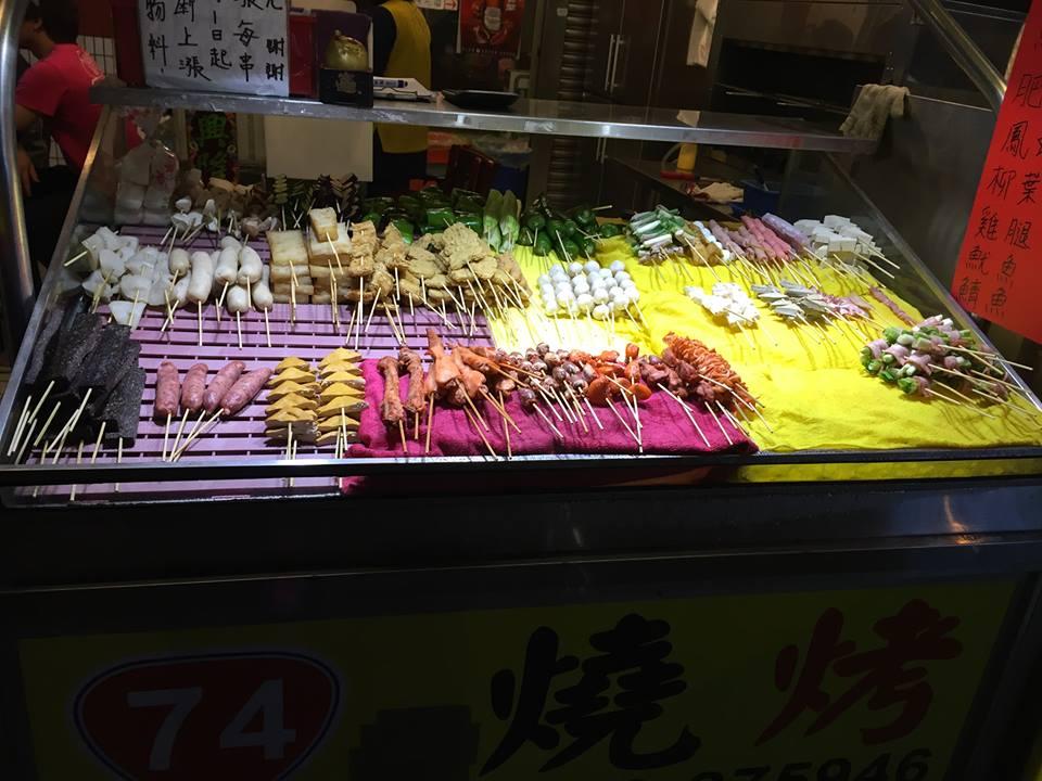 74燒烤勝利