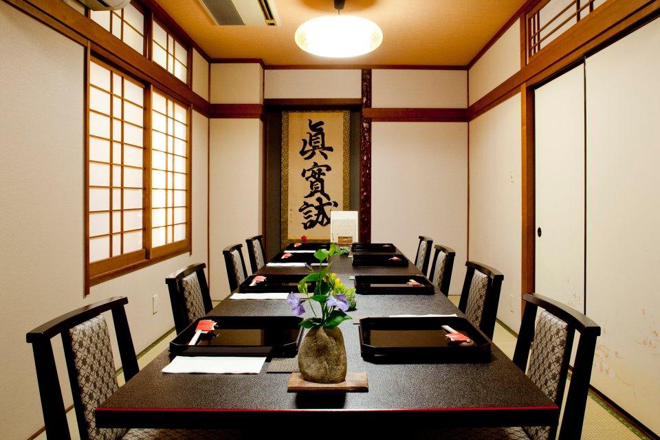 四季食彩　雅