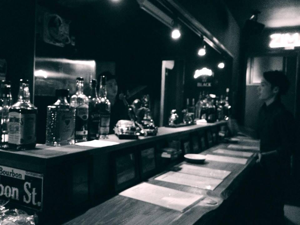 Cafe & Bar.GYPSY