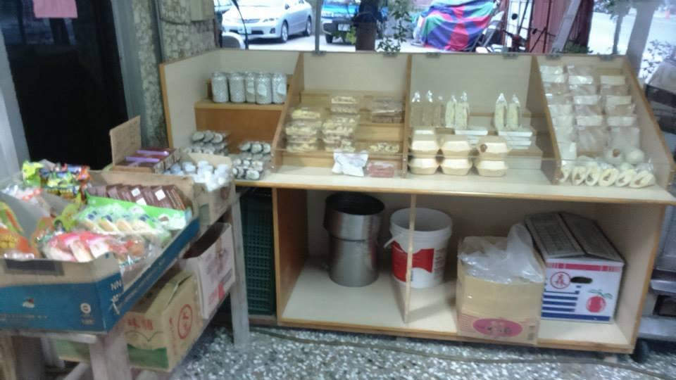 咱們的東角豆漿