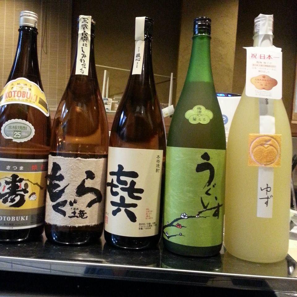Shusse Dumplings Kiwami Main Store