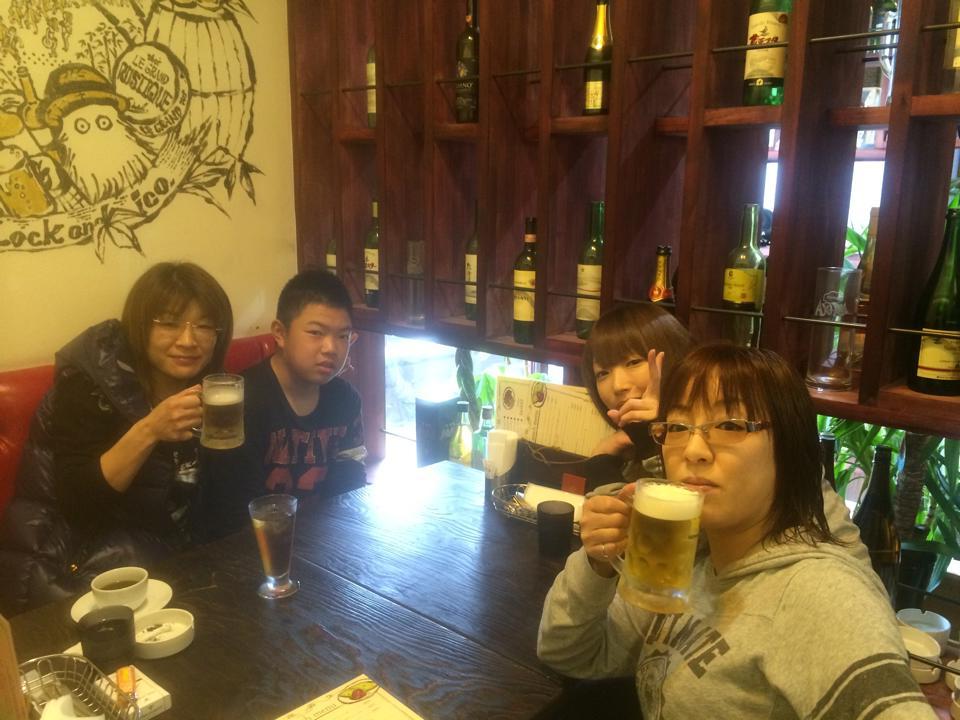 Dining AKIRA