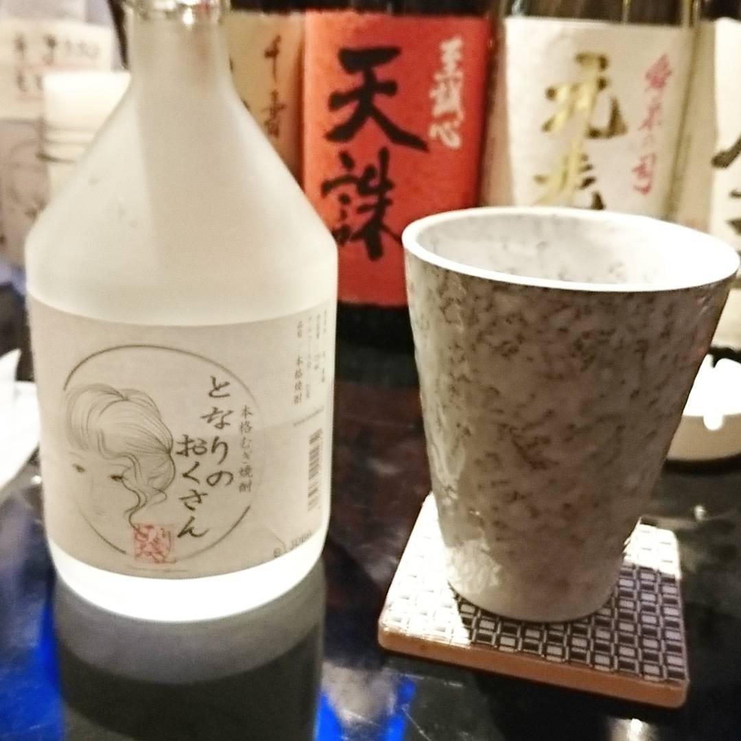 月