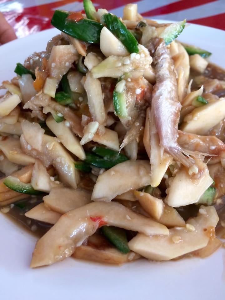 ຮ້ານຕຳນາງແຫຼ້