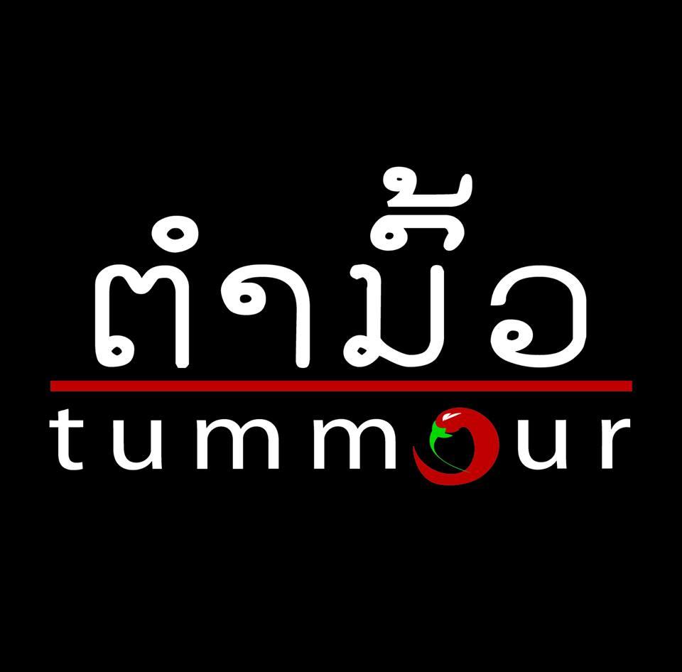 Tummour Restaurant