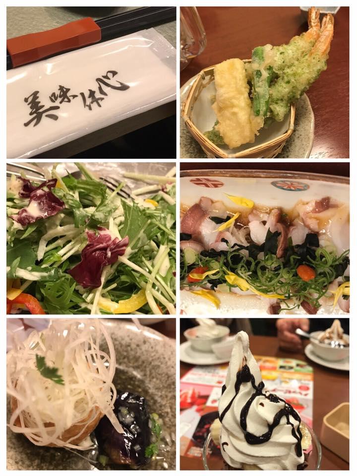 遊食房屋高松木太店
