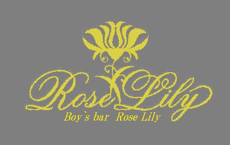 ROSE LILY