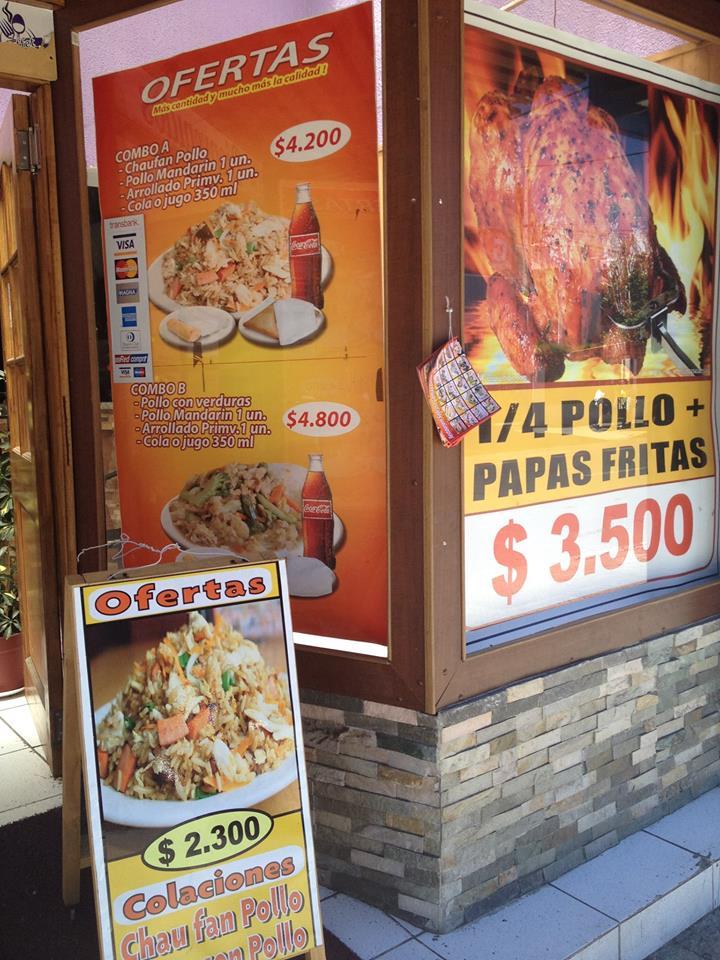 Restaurant sabroso comida china