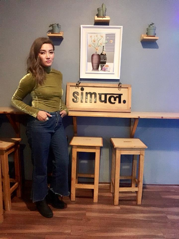 Simपल.cafe