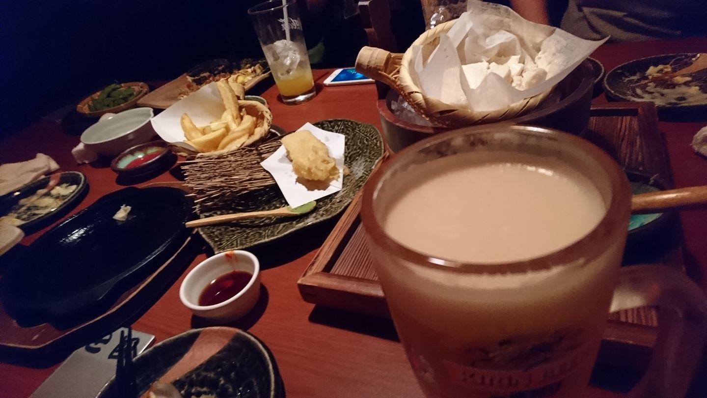 千年の宴岩見沢三条西二丁目店