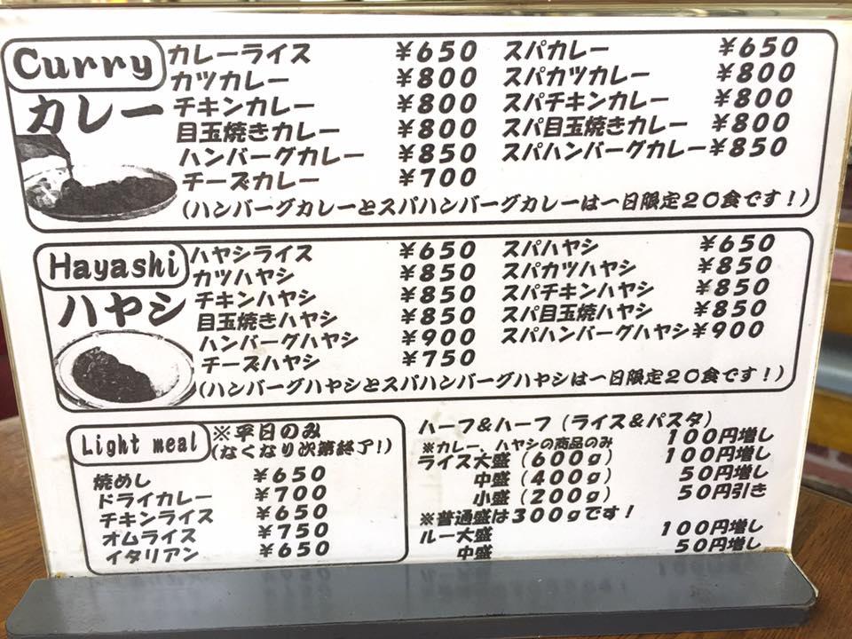 フレンズ