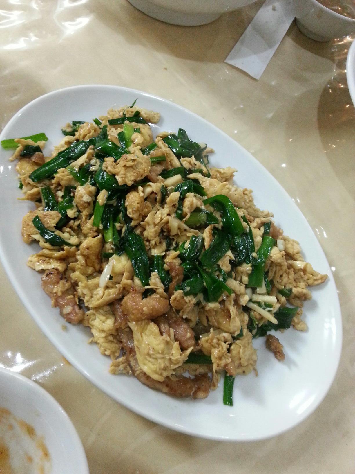 成都飯店