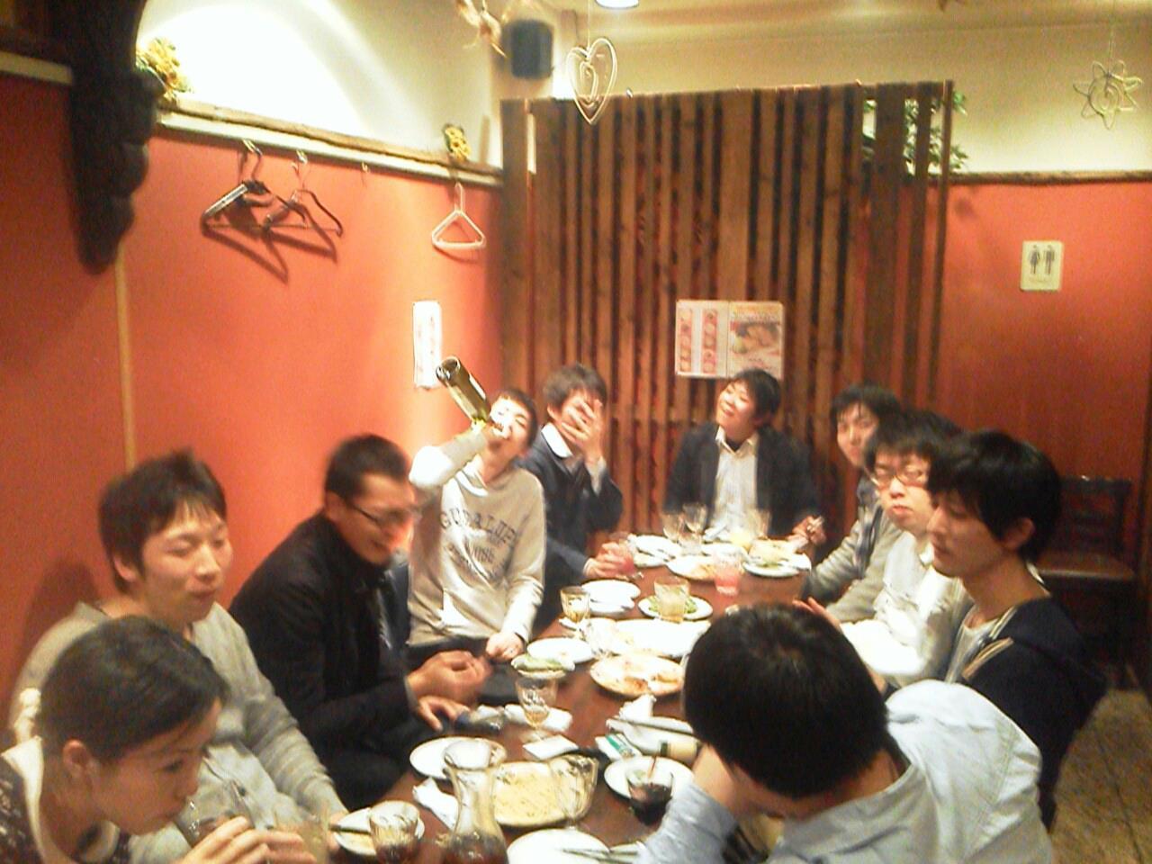 あーうん
