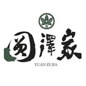圓澤家鍋物