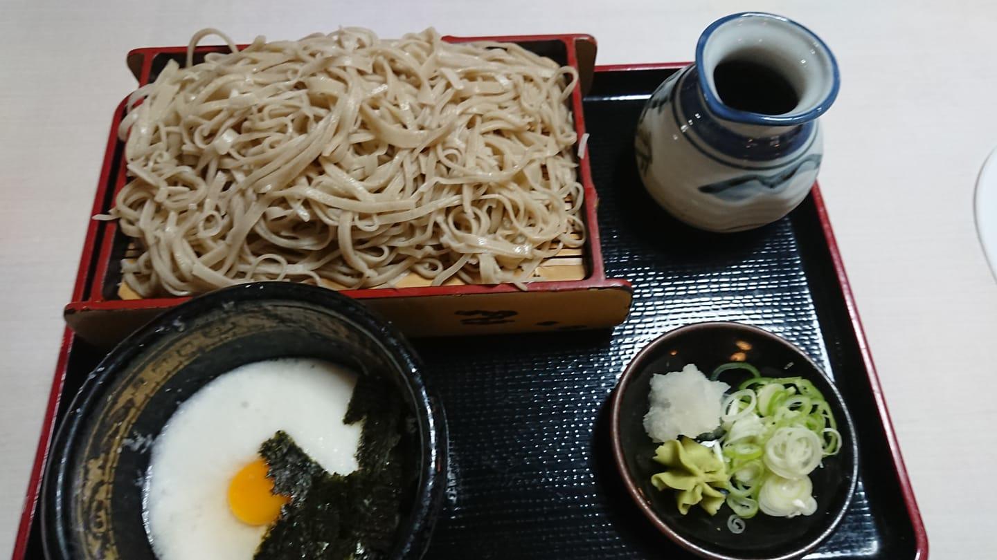 岩市本店
