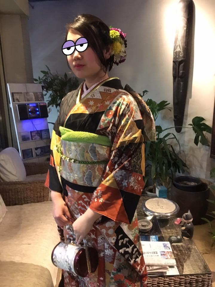 大新
