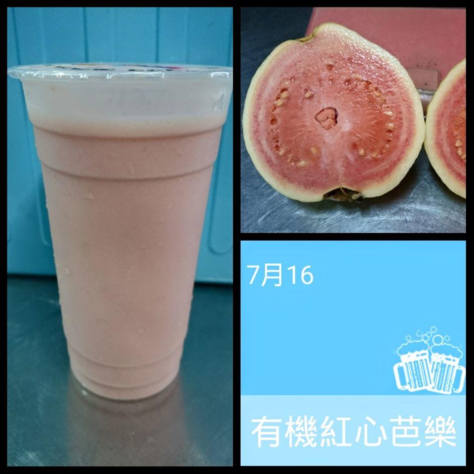 天藍