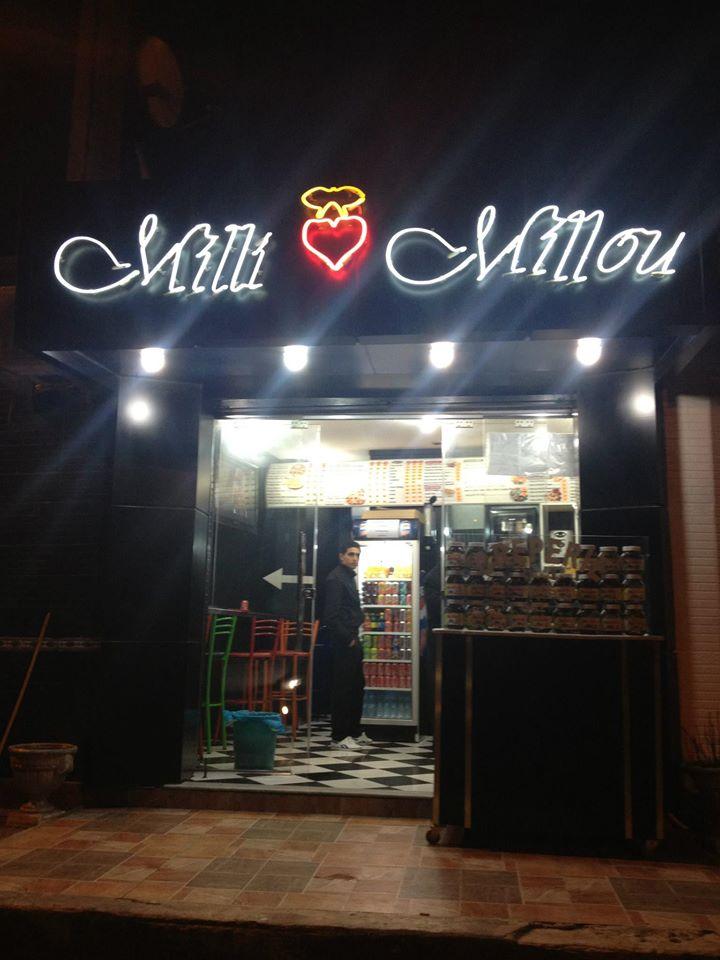 MILLI Millou