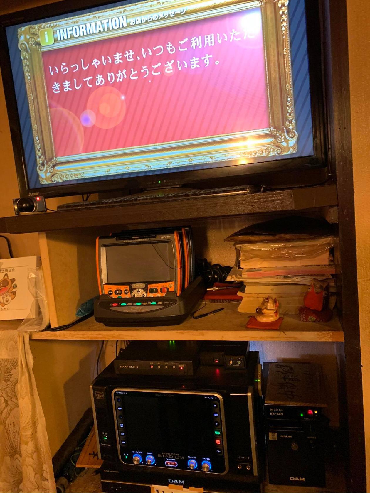 Izakaya Komorebi