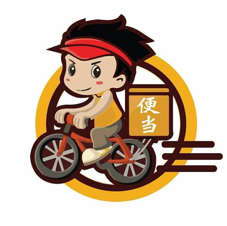 无味精便当外送