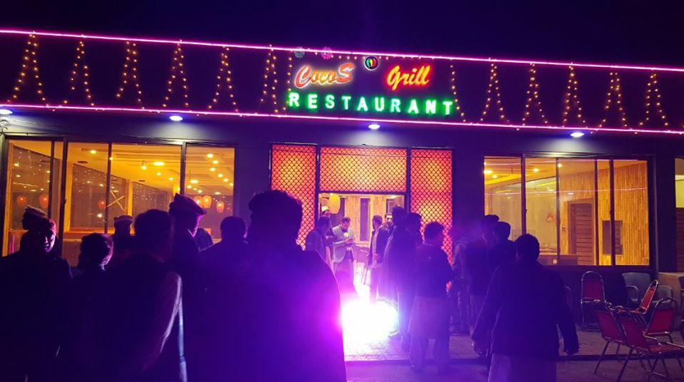 Cocos' Grill Restaurant