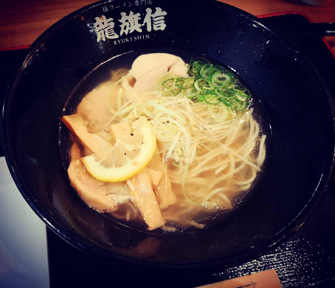 龍旗信