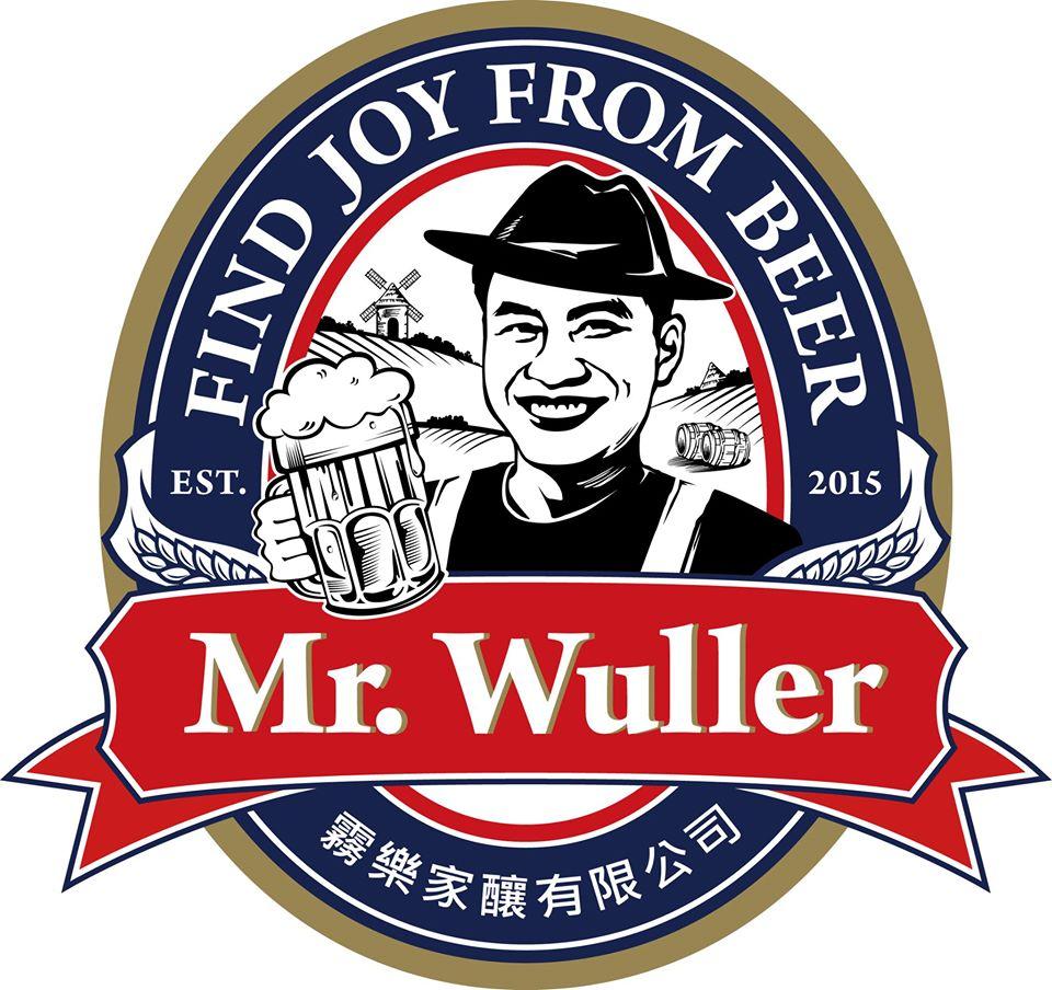 霧樂炭烤部