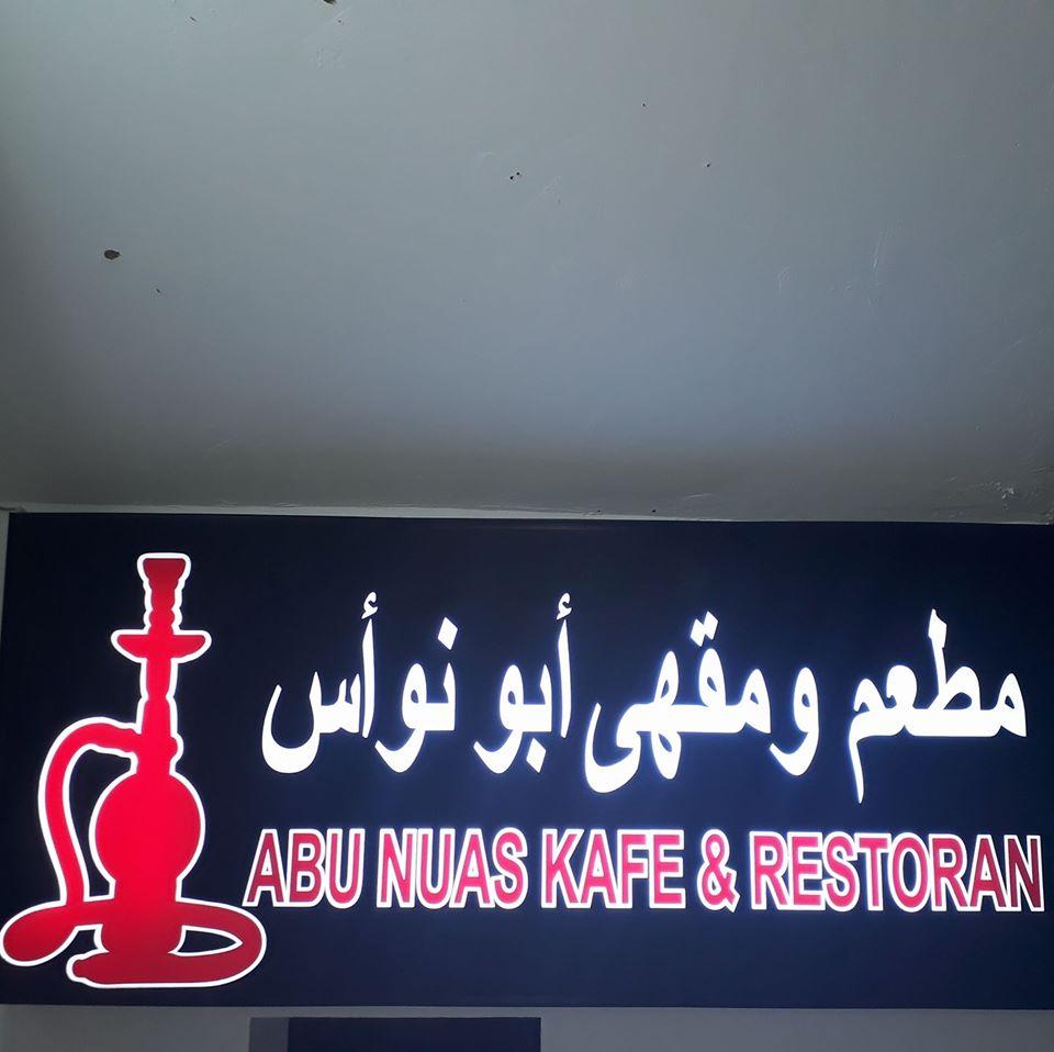 Abu Nuas Kafe Restoran
