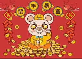 來碗粥-彰化中正店