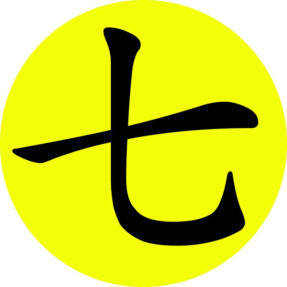 7matsugoro