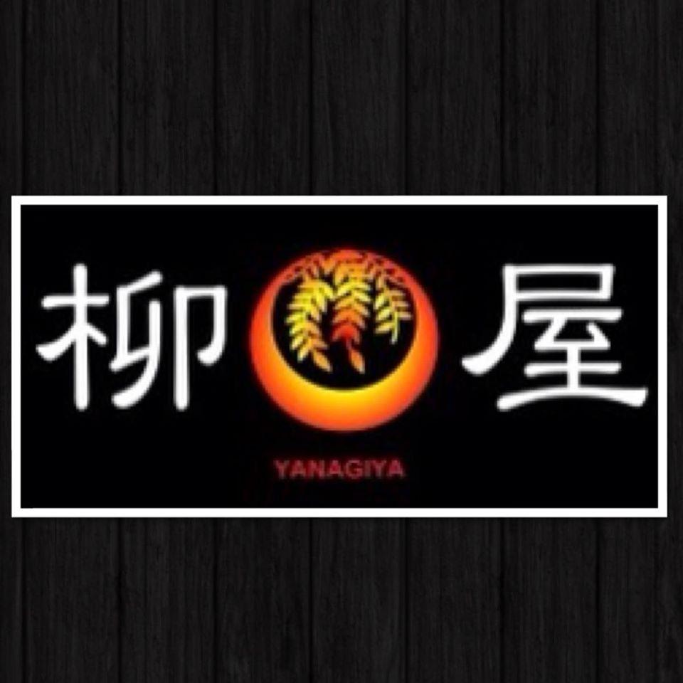 柳屋