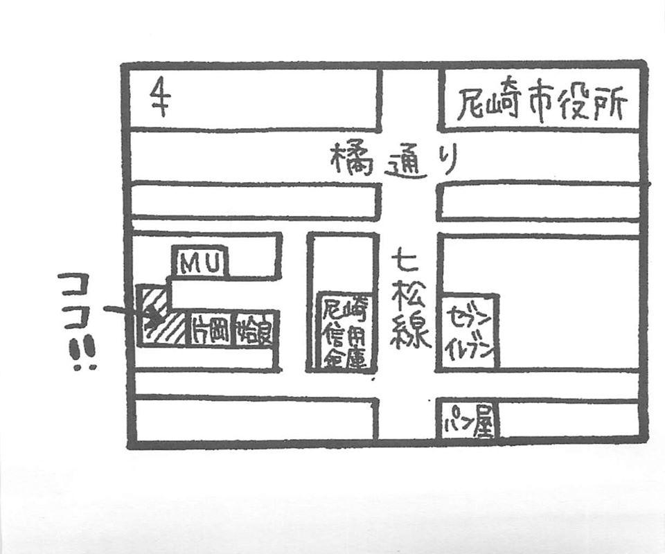 ピエロ