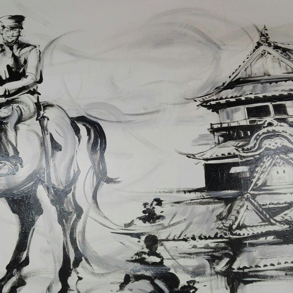 門福