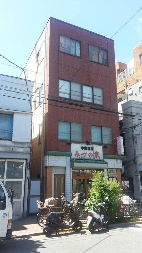 みづの家