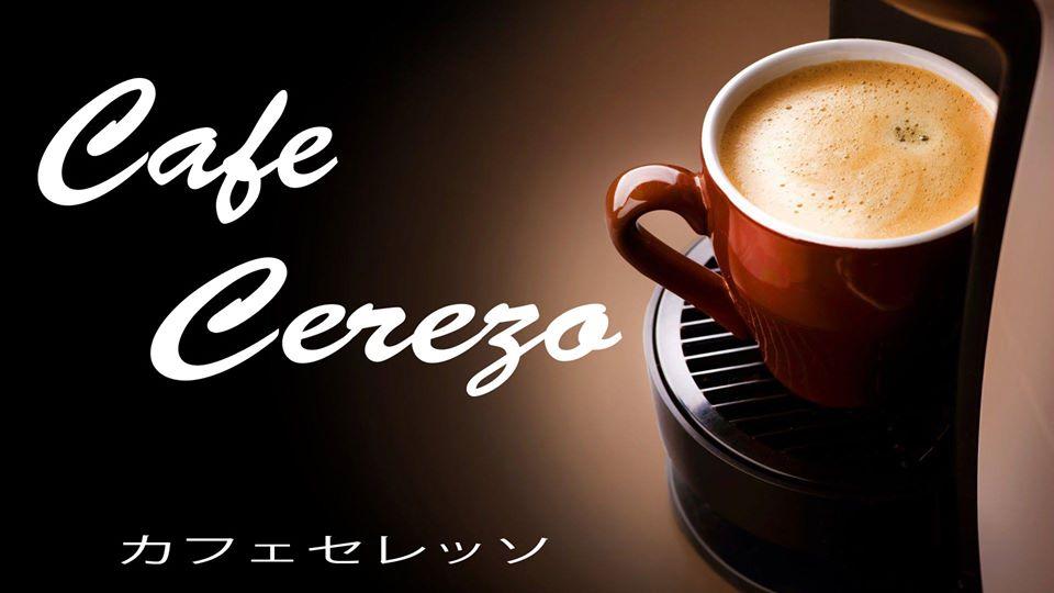 CAFE CEREZO