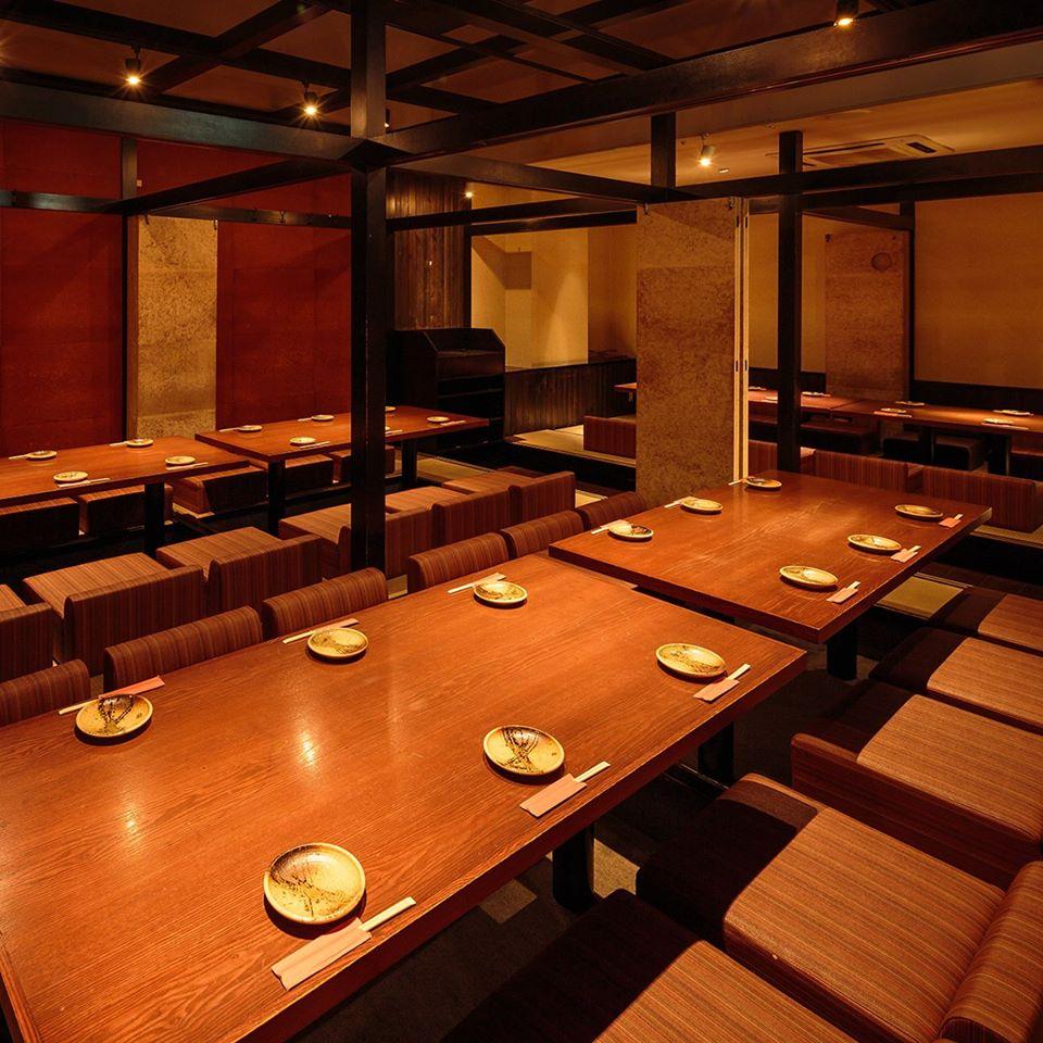 青葉の蔵　国分町フォーラス前店
