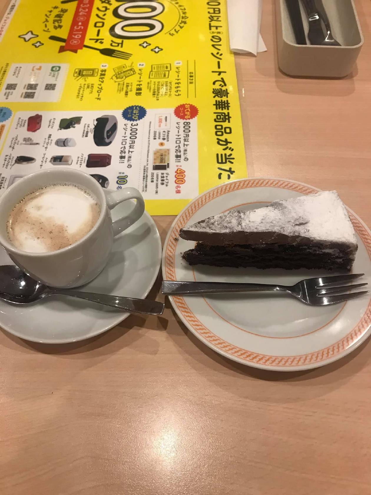 ジョイフル 尾張清須店