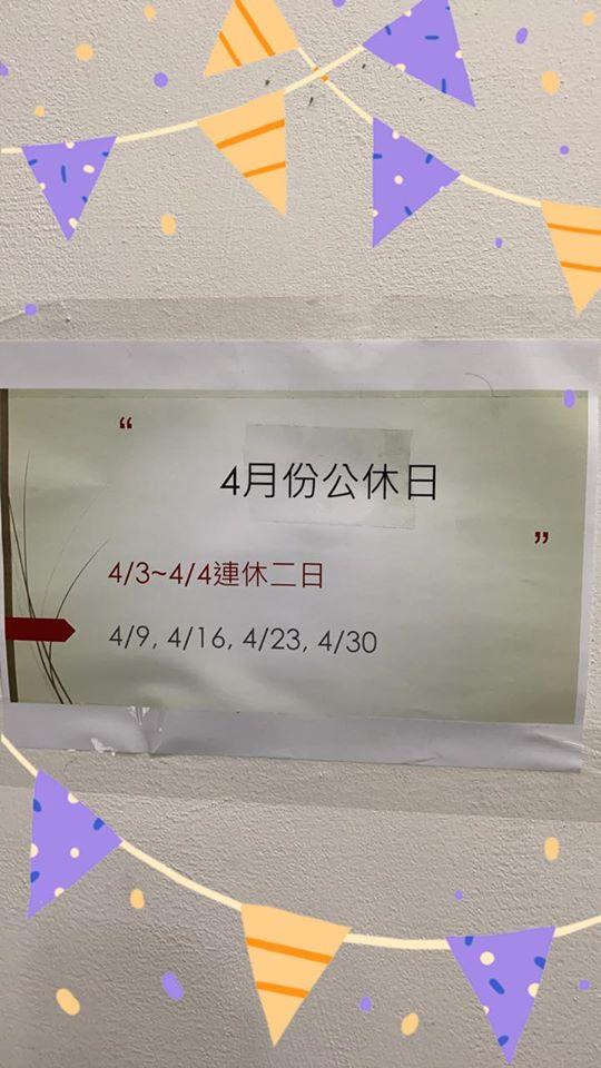 西斯特麵食館