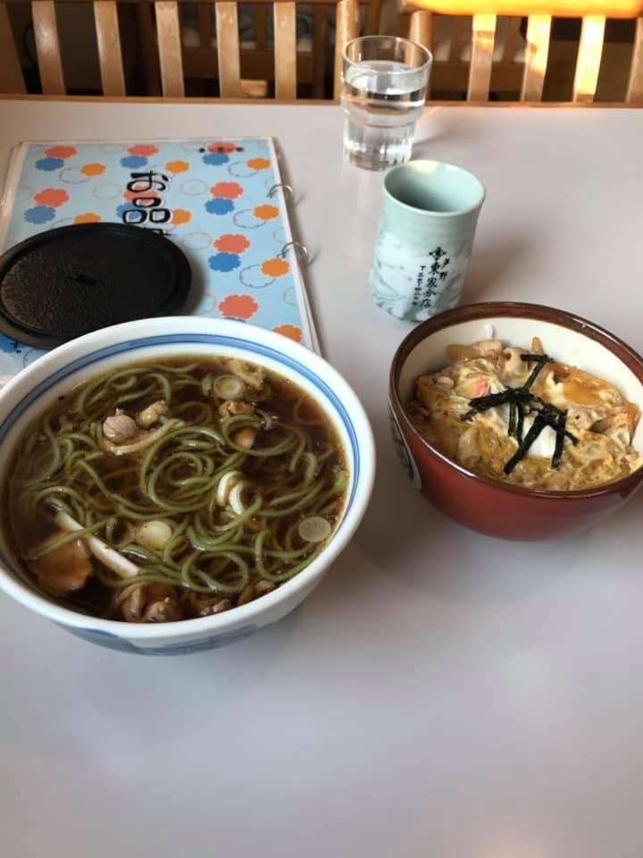 芦野東家 分店