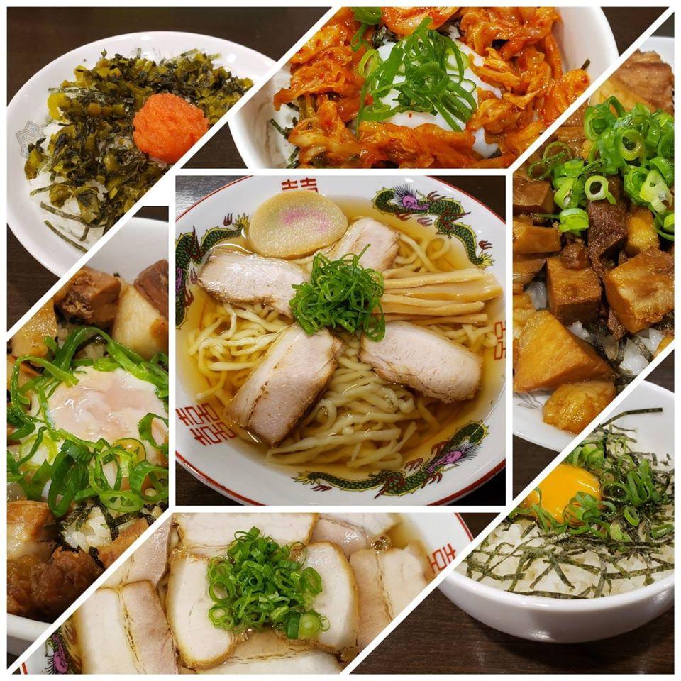 自家製麺 中華そば 番家