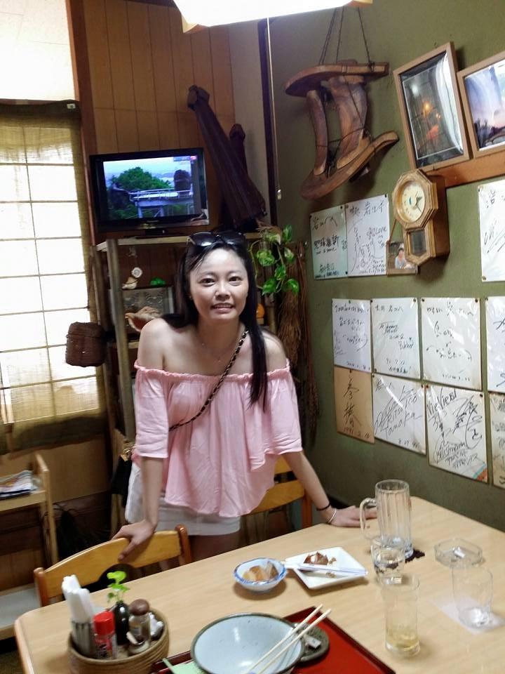 味処 板さん