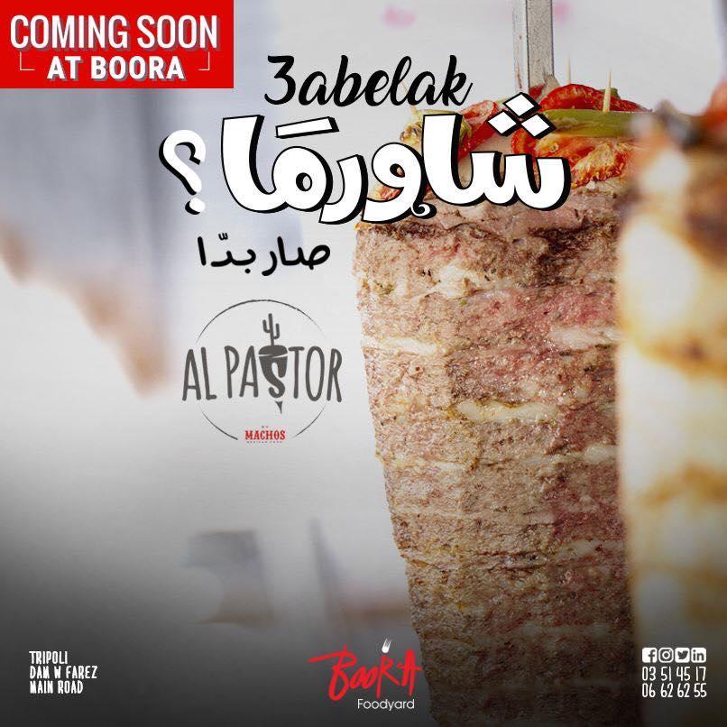 Al Pastor